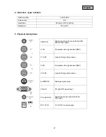 Предварительный просмотр 27 страницы Abus TVAC10000 User Manual