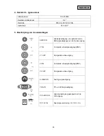 Предварительный просмотр 63 страницы Abus TVAC10000 User Manual