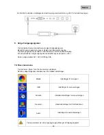 Preview for 80 page of Abus TVAC10011 User Manual