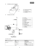 Предварительный просмотр 49 страницы Abus TVAC16000C User Manual