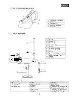 Предварительный просмотр 86 страницы Abus TVAC16000C User Manual