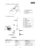 Предварительный просмотр 124 страницы Abus TVAC16000C User Manual