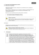 Предварительный просмотр 67 страницы Abus TVAC18010B User Manual