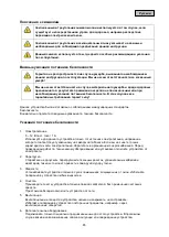 Preview for 65 page of Abus TVAC200001 User Manual