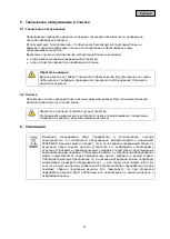 Preview for 71 page of Abus TVAC200001 User Manual