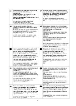 Предварительный просмотр 2 страницы Abus TVAC20001 User Manual