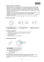 Предварительный просмотр 68 страницы Abus TVAC71200 User Manual