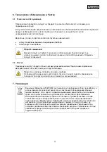 Preview for 71 page of Abus TVHD40010 User Manual