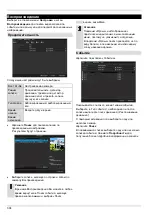 Предварительный просмотр 394 страницы Abus TVHD80100 User Manual