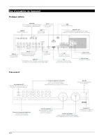 Предварительный просмотр 191 страницы Abus TVHD80120 User Manual