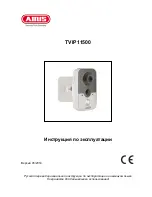 Предварительный просмотр 390 страницы Abus TVIP11560 User Manual