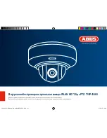 Предварительный просмотр 131 страницы Abus TVIP41660 Quick Start Manual