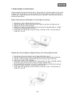 Предварительный просмотр 452 страницы Abus TVIP41660 User Manual