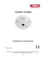 Предварительный просмотр 394 страницы Abus TVIP86900 User Manual