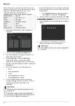 Предварительный просмотр 207 страницы Abus TVVR20001 User Manual