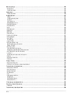 Preview for 519 page of Abus TVVR30004 User Manual