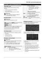 Предварительный просмотр 391 страницы Abus TVVR33004 User Manual