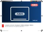 Предварительный просмотр 52 страницы Abus TVVR33008 Quick Manual