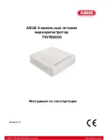 Предварительный просмотр 546 страницы Abus TVVR36000 User Manual