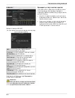 Предварительный просмотр 598 страницы Abus TVVR36000 User Manual