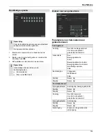 Предварительный просмотр 159 страницы Abus TVVR41100 User Manual