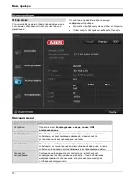 Предварительный просмотр 373 страницы Abus TVVR41200 User Manual