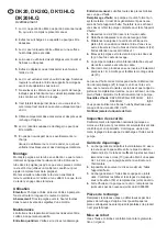 Предварительный просмотр 5 страницы AC DK13HLQ User Manual