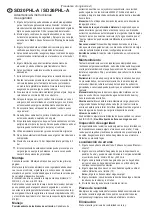 Предварительный просмотр 13 страницы AC SD20PHL-A User Manual