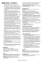 Предварительный просмотр 16 страницы AC SD20PHL User Manual