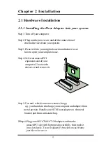 Предварительный просмотр 5 страницы Acard AEC-6710S User Manual