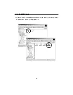 Предварительный просмотр 32 страницы Acard AEC-6896 User Manual