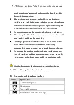 Предварительный просмотр 17 страницы Acare AH-TA Instruction Manual