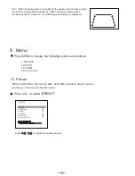 Preview for 12 page of AcceleVision LCDRV700 Operating Instructions Manual