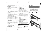 Предварительный просмотр 1 страницы ACCO Brands NOBO 1901955 Instruction Manual