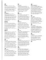 Preview for 2 page of ACCO Brands REXEL CB105 User Manual