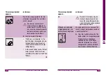 Предварительный просмотр 74 страницы Accu-Chek Compact Plus Reference Manual