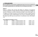 Preview for 119 page of Accu-Chek Rapid-D Link Instructions For Use Manual