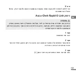 Preview for 133 page of Accu-Chek Rapid-D Link Instructions For Use Manual