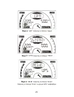 Предварительный просмотр 72 страницы AccuLine TNplus 1000Lm User Manual