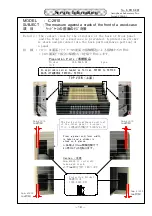 Preview for 19 page of Accuphase C-2810 Service Information