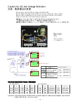 Preview for 13 page of Accuphase DP-77 Service Information