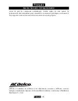 Предварительный просмотр 28 страницы ACDelco ARG2011 Product Information Manual