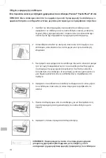 Preview for 294 page of Acelity Prevena Incision Management System Application Instructions