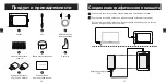 Preview for 7 page of Acepen AP1060 Quick Start Manual