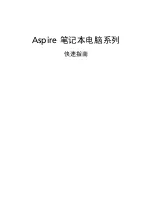 Preview for 287 page of Acer 2011 Aspire Series Quick Manual