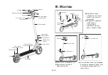 Preview for 254 page of Acer AES013 User Manual