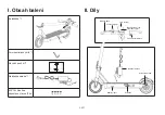 Preview for 78 page of Acer AES015 User Manual