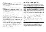 Preview for 86 page of Acer AES015 User Manual