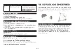 Preview for 211 page of Acer AES015 User Manual