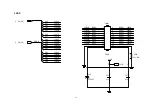 Предварительный просмотр 64 страницы Acer AL1922 Service Manual